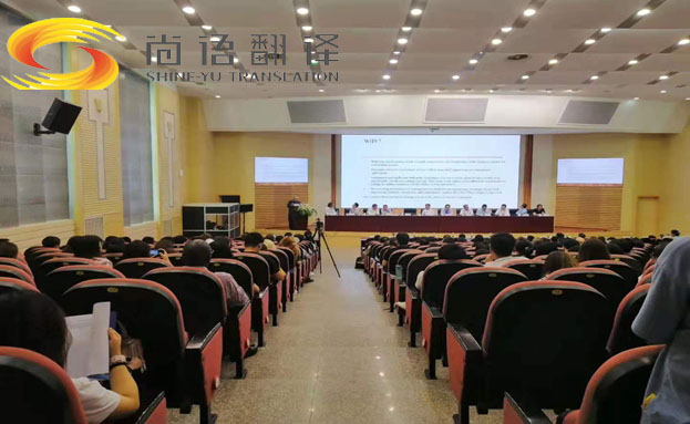 同聲翻譯一小時多少錢？收費標準是什么？