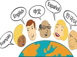 英文翻譯成中文1000字多少錢？2020年最新報價