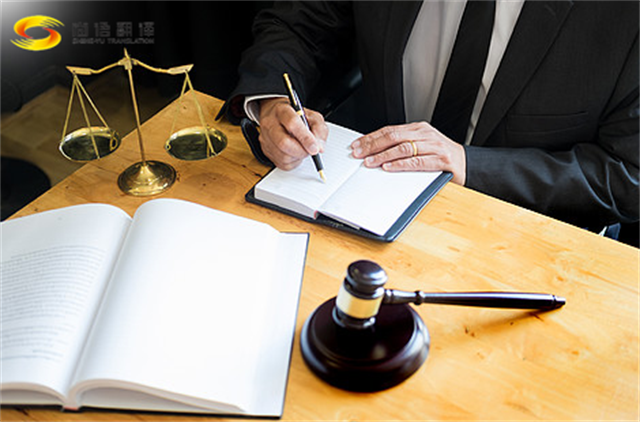尚語翻譯|筆譯翻譯一千字多少錢？筆譯收費(fèi)標(biāo)準(zhǔn)的影響因素